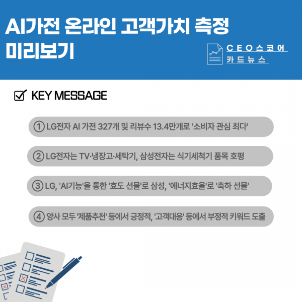 ed7545a86b0ad53dcf1d0b6b6dfaa1b9_1736210244_6481.png